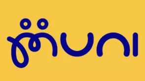 Muni fue una startup creada en Colombia en 2019