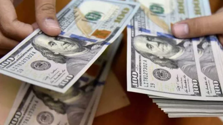 A inicios de 2023, Ecuador presupuestó créditos de organismos multilaterales por $3.066 millones.